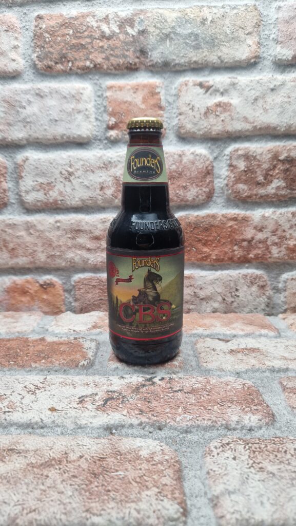 Founders Canadian Breakfast Stout CBS 2019