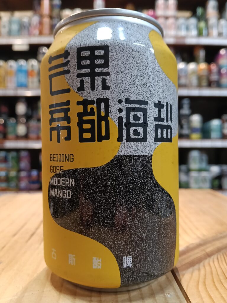 Beijing Gose Modern Mango