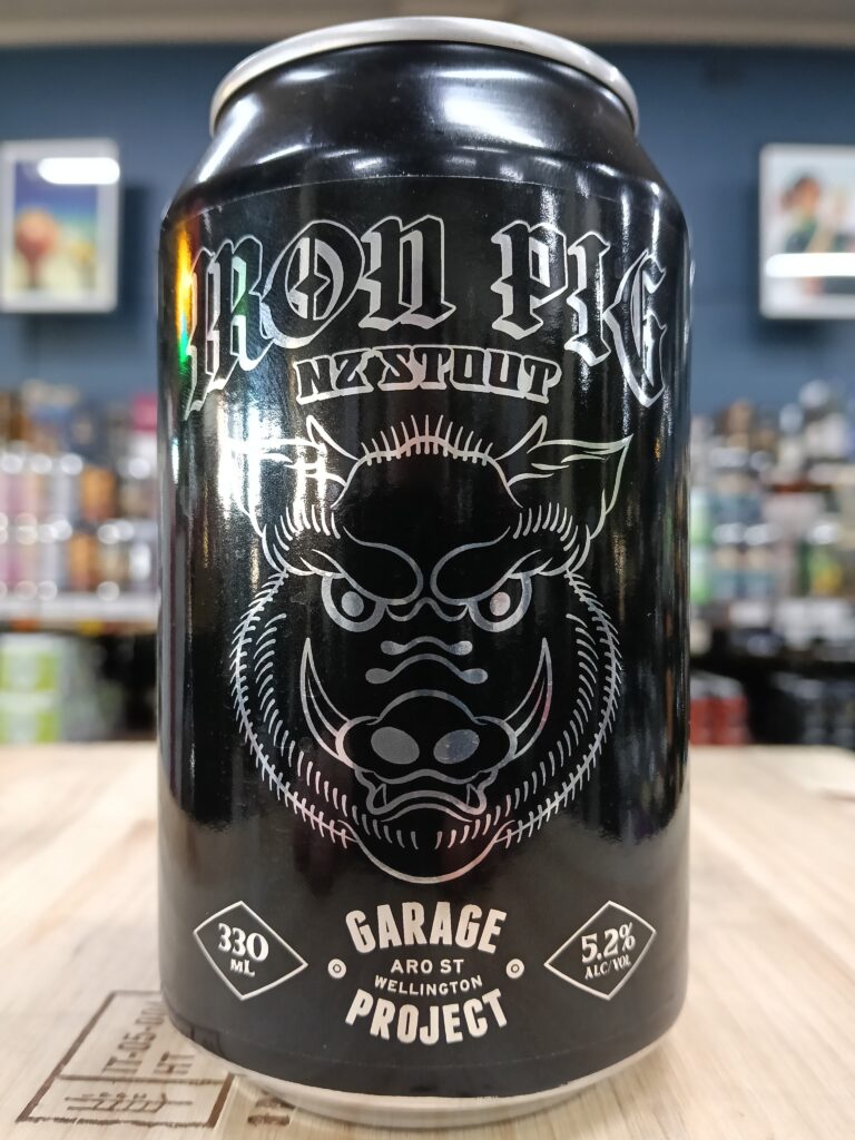 Iron Pig NZ