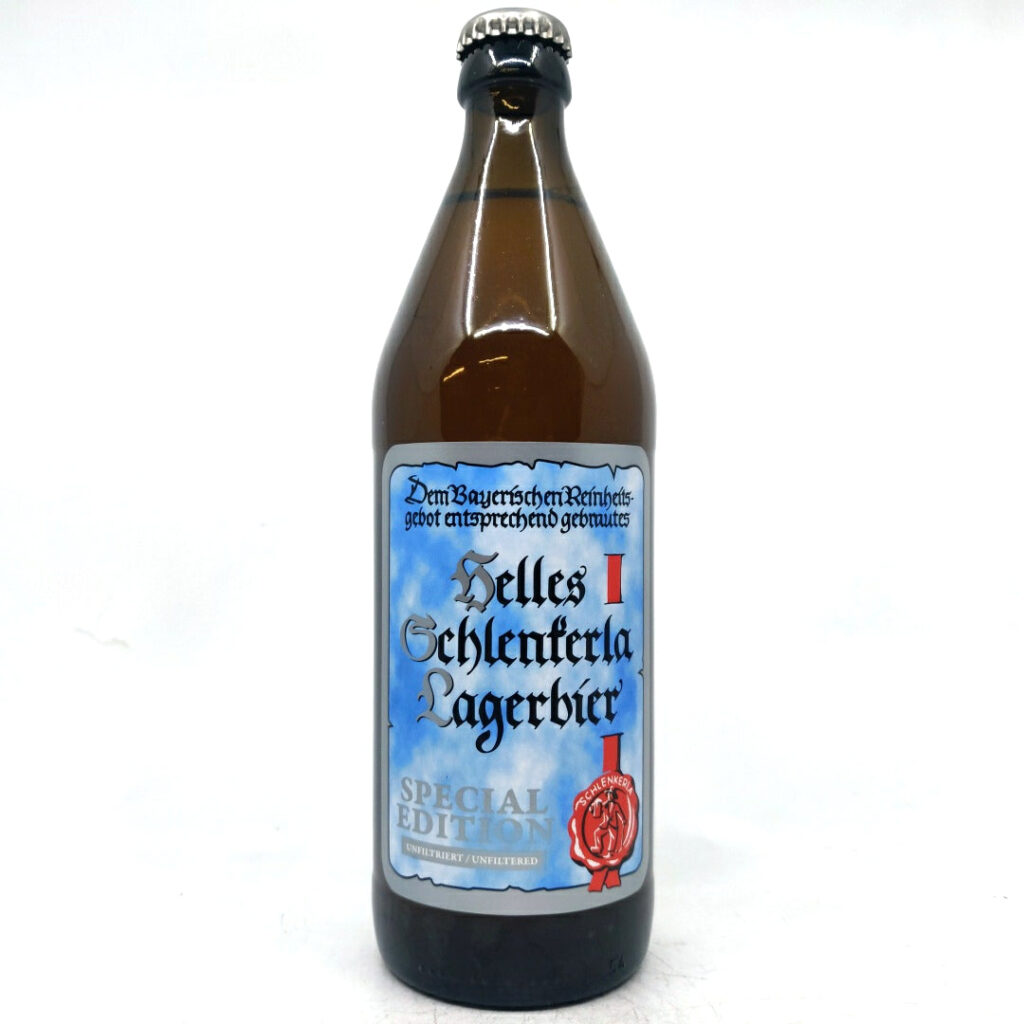 Helles Lagerbier Special Edition Unfiltered 4.3%