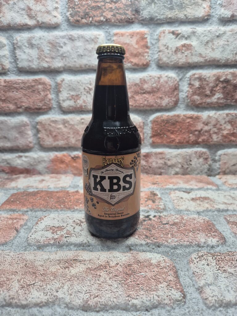 KBS 2025
