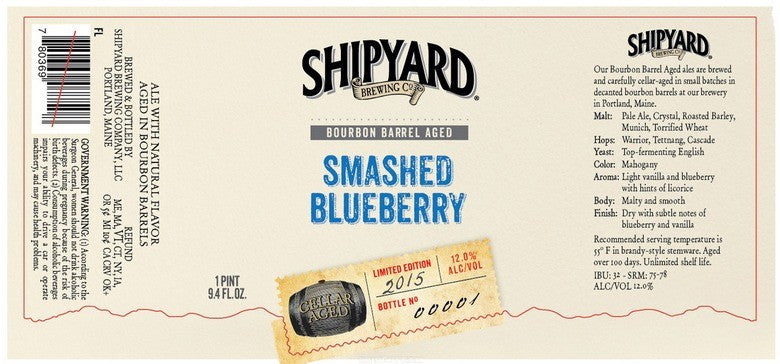 2016 Bourbon Barrel Aged Smashed Blueberry
