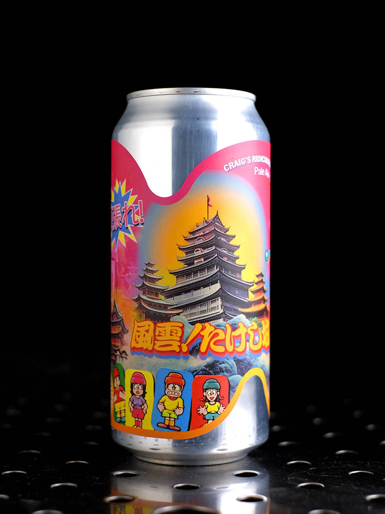 Sureshot | Craig’s Ridiculous Replay | Pale Ale | 4,5%