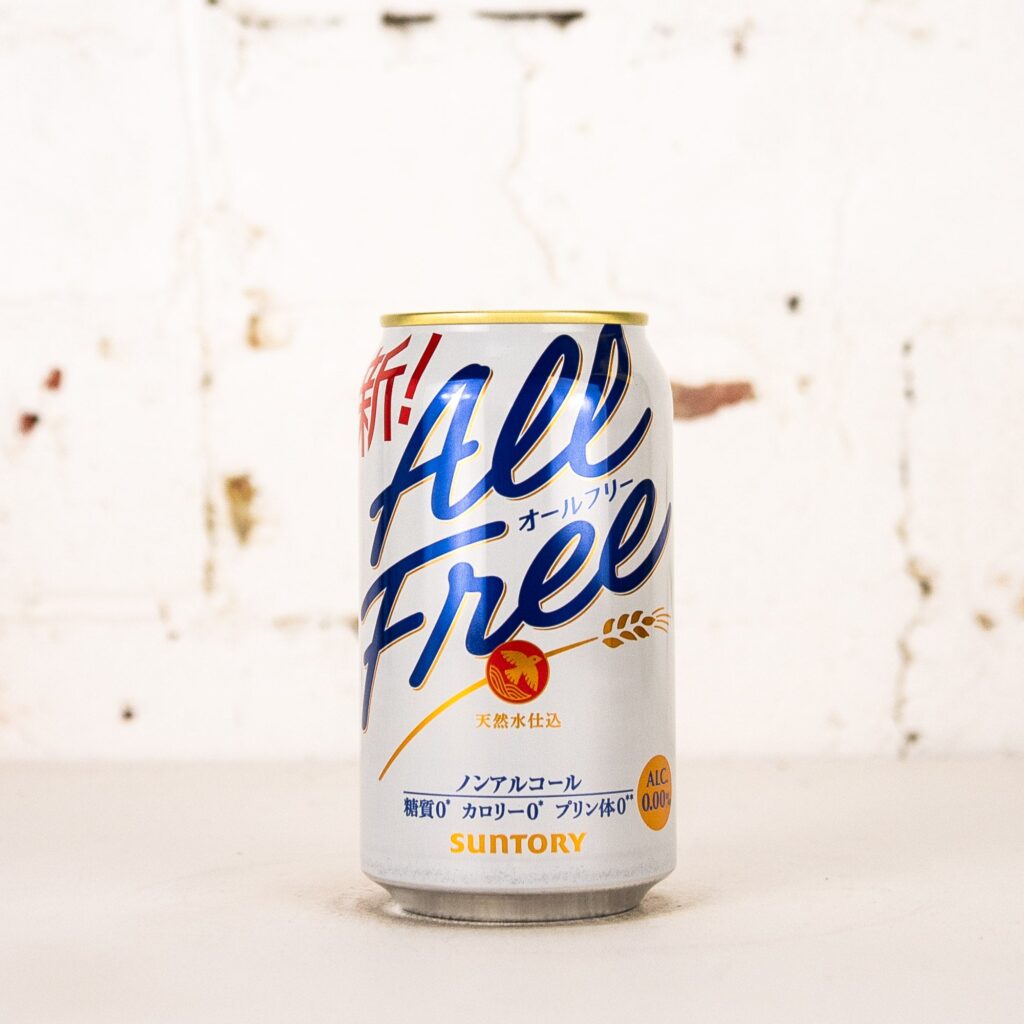 All Free Non Alc Beer
