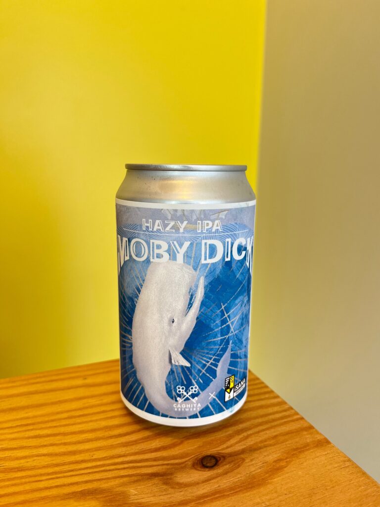 ISANA HAZY MOBY DICK