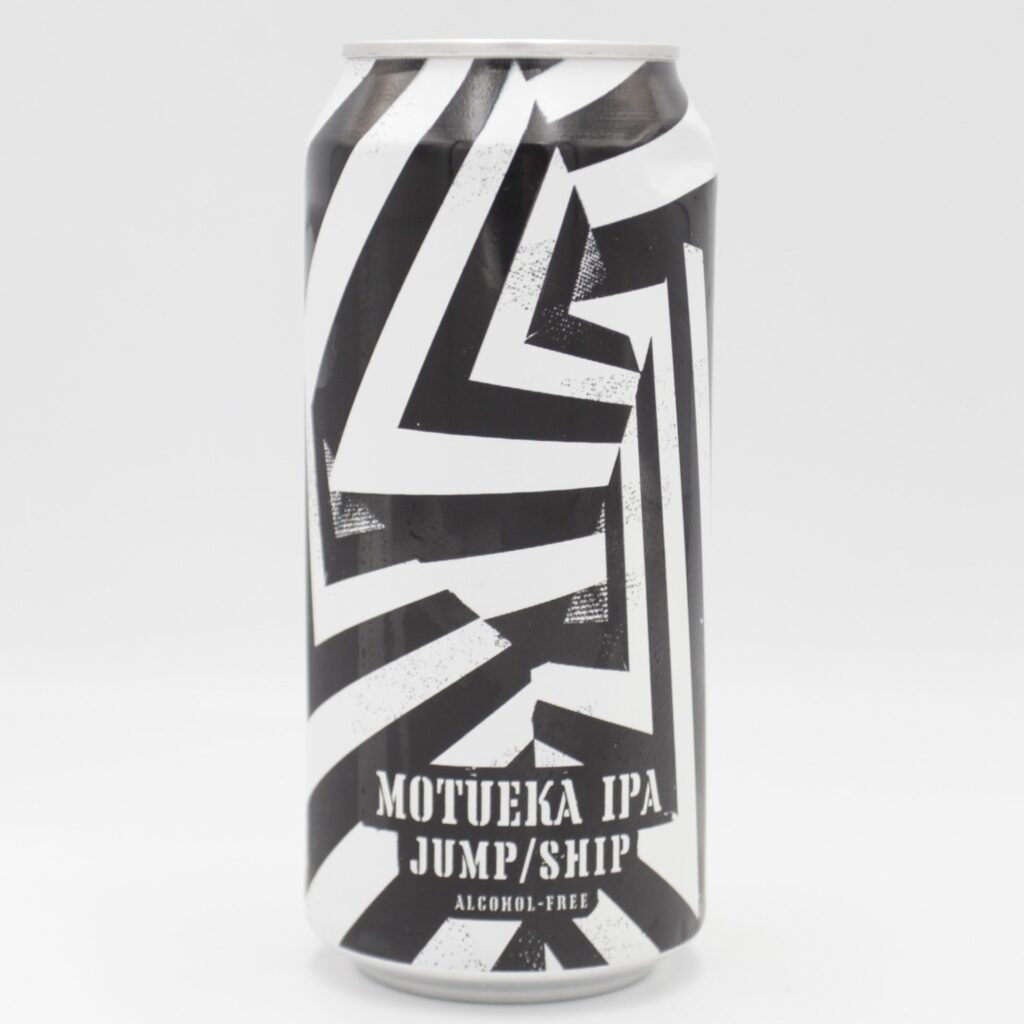Dazzle Ship Motueka IPA - 0.5%