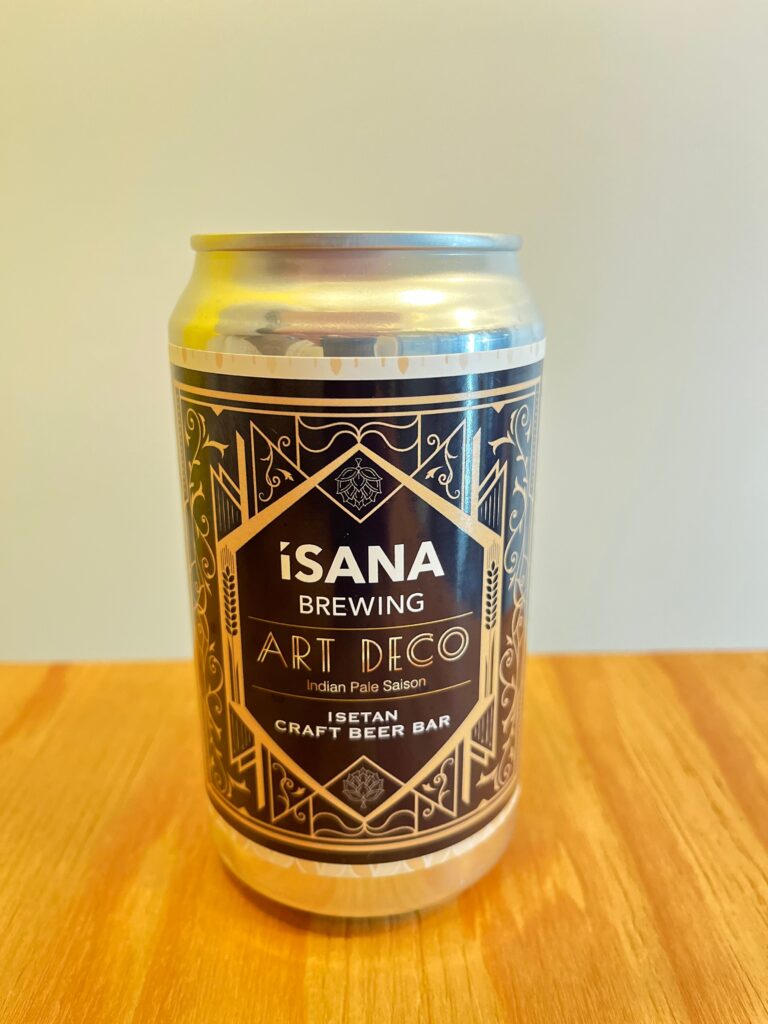 アール・デコ