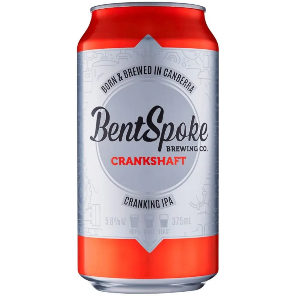Bentspoke Crankshaft