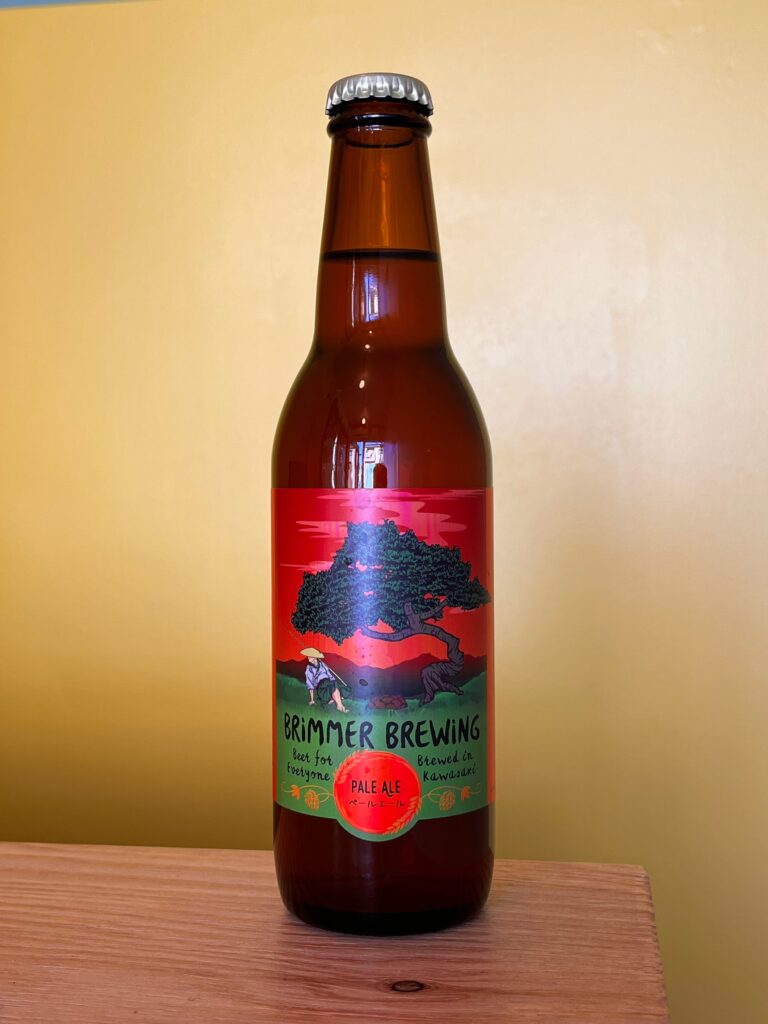 Pale Ale