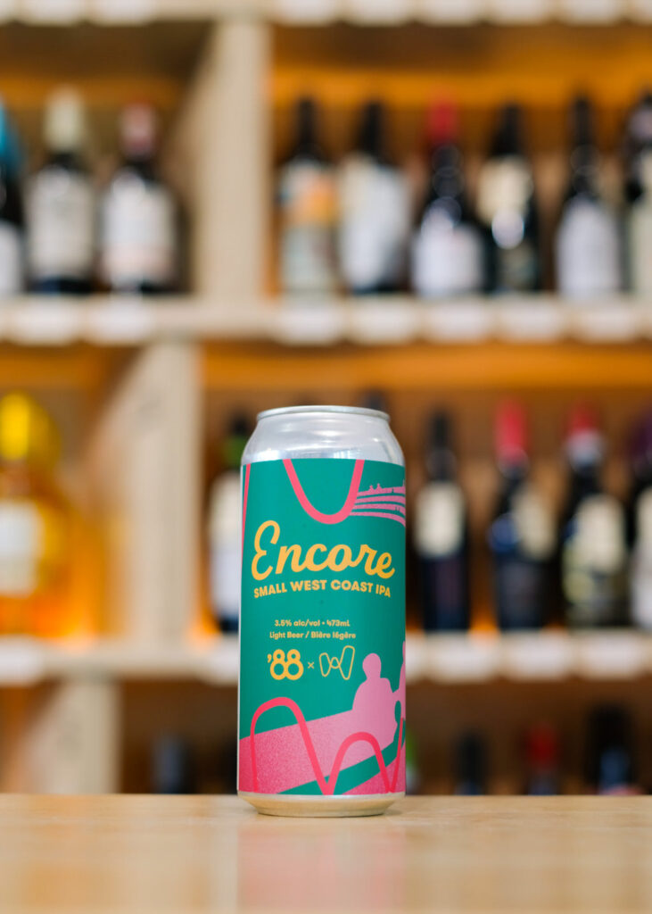 ENCORE | Small