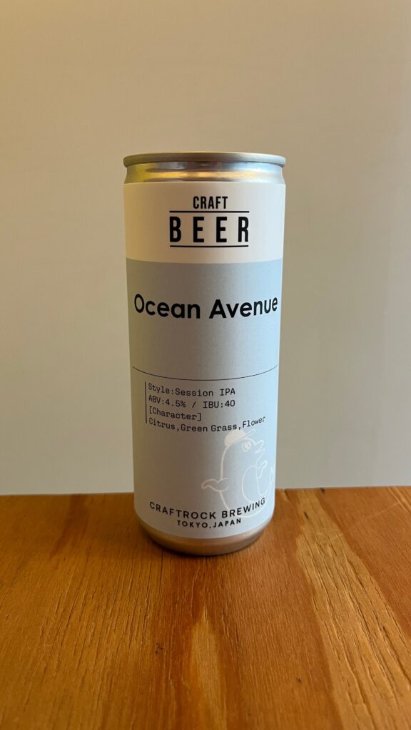 Ocean Avenue