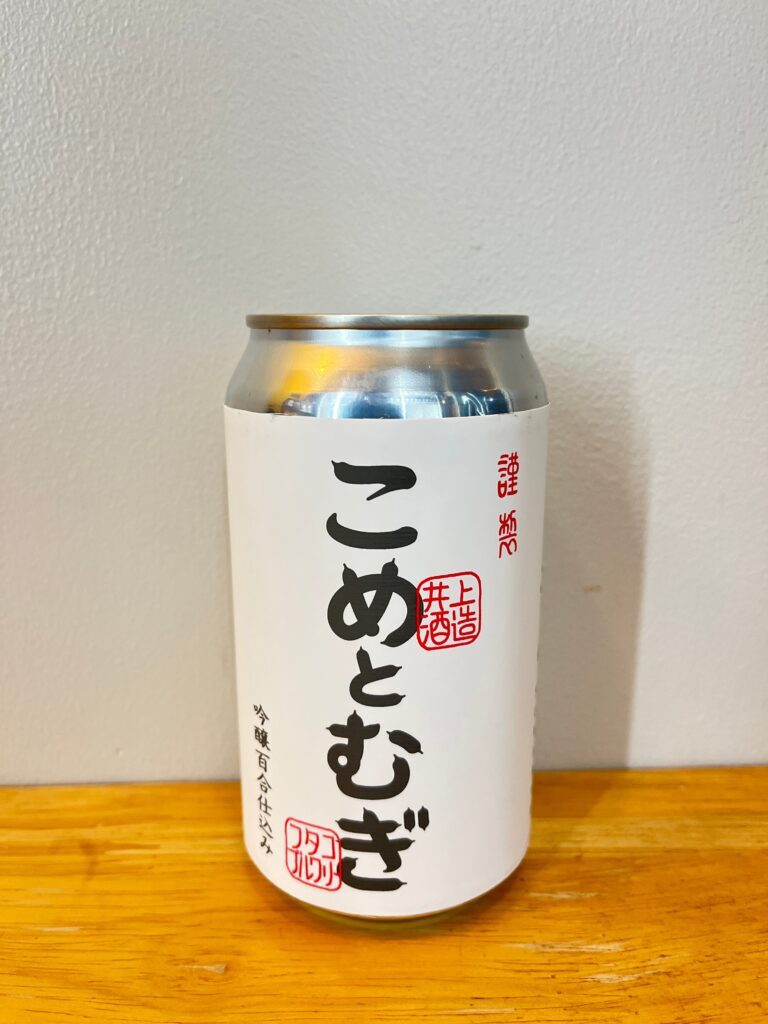 こめとむぎ