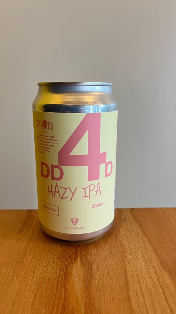 HAZY IPA