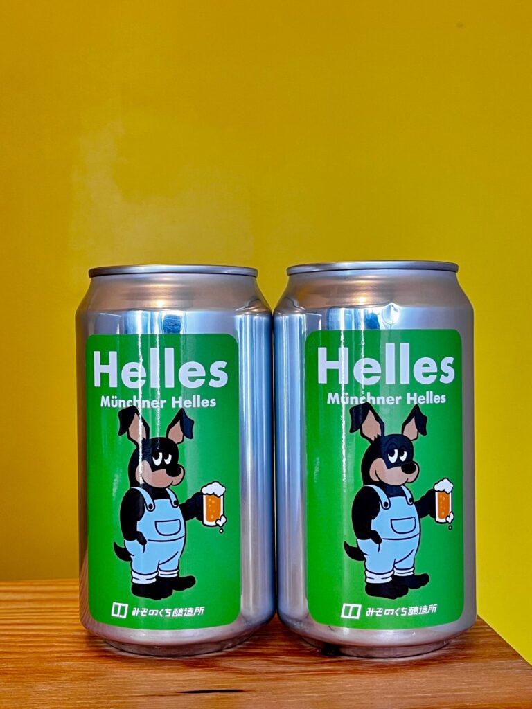 Helles