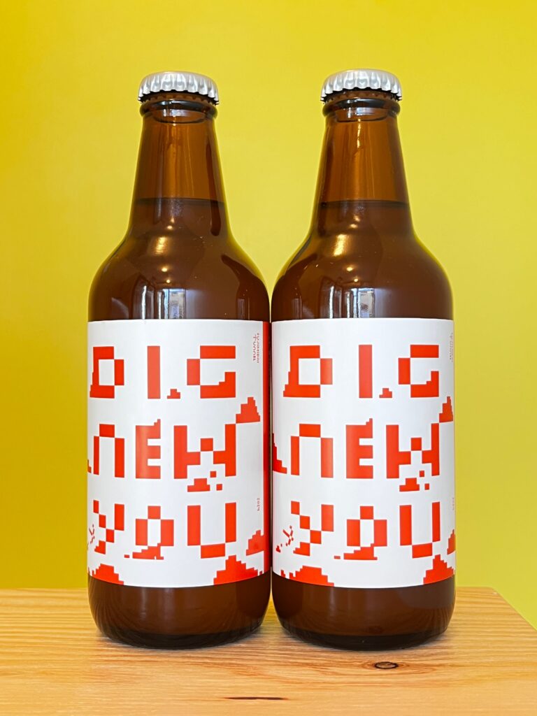 DIG NEW YOU