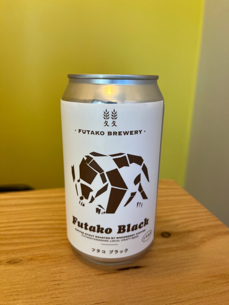 フタコブラック