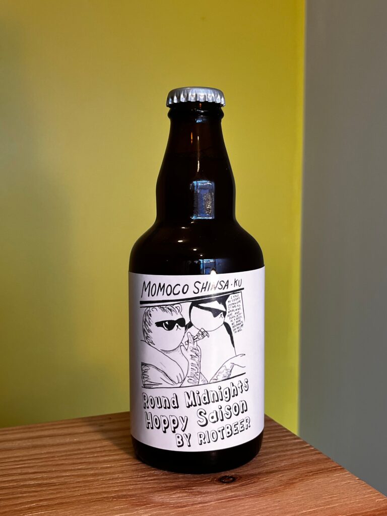 Round Midnights Hoppy