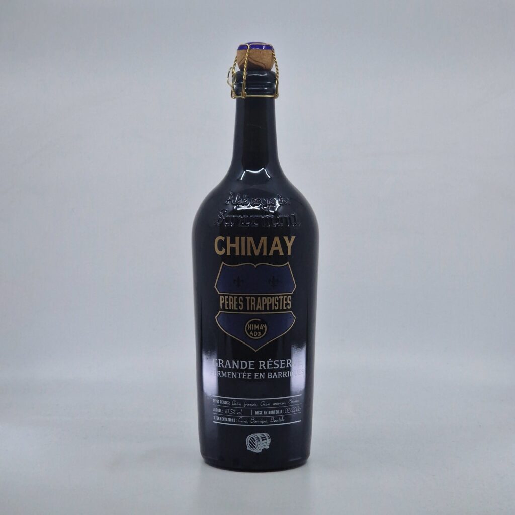 Grande Réserve Bourbon '26