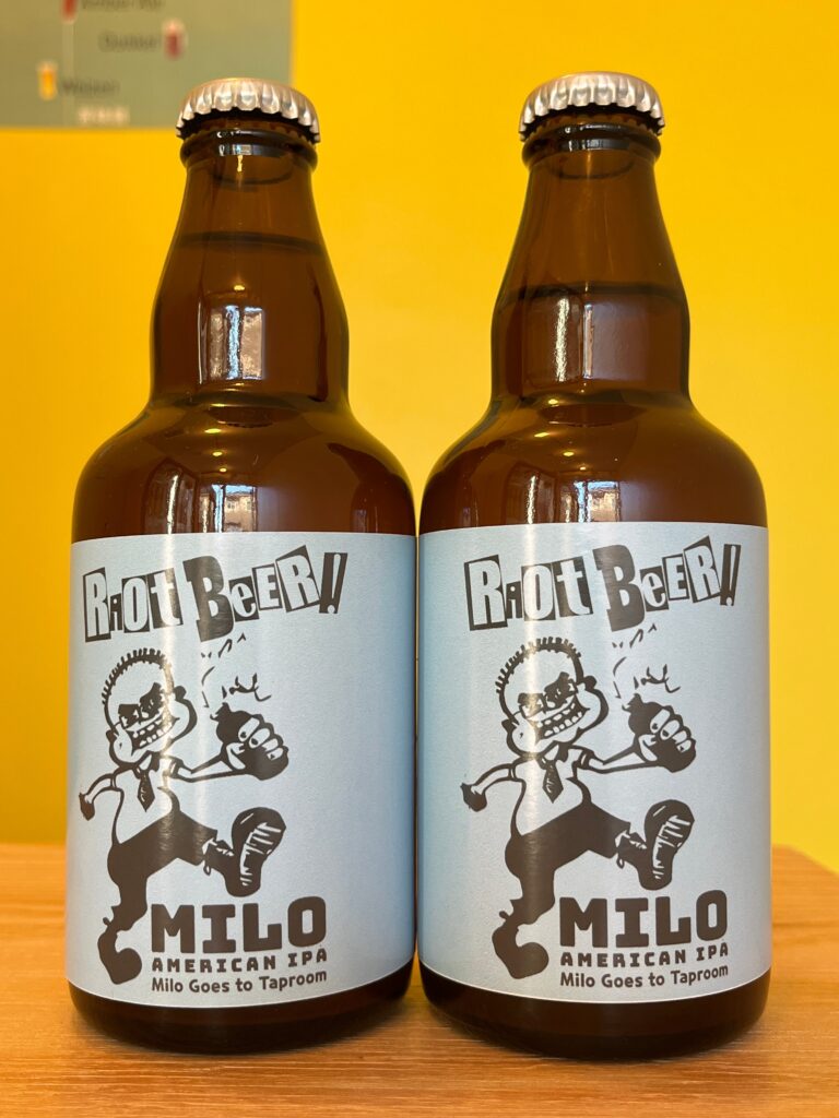 MiLO