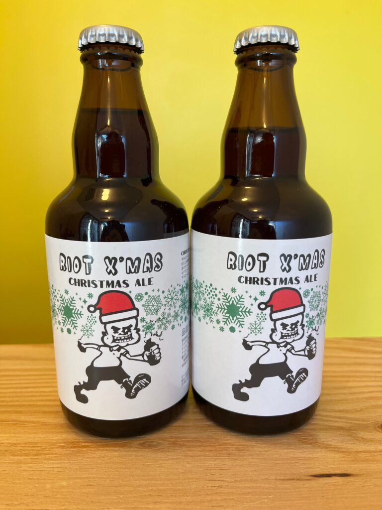 Riot X’mas Ale
